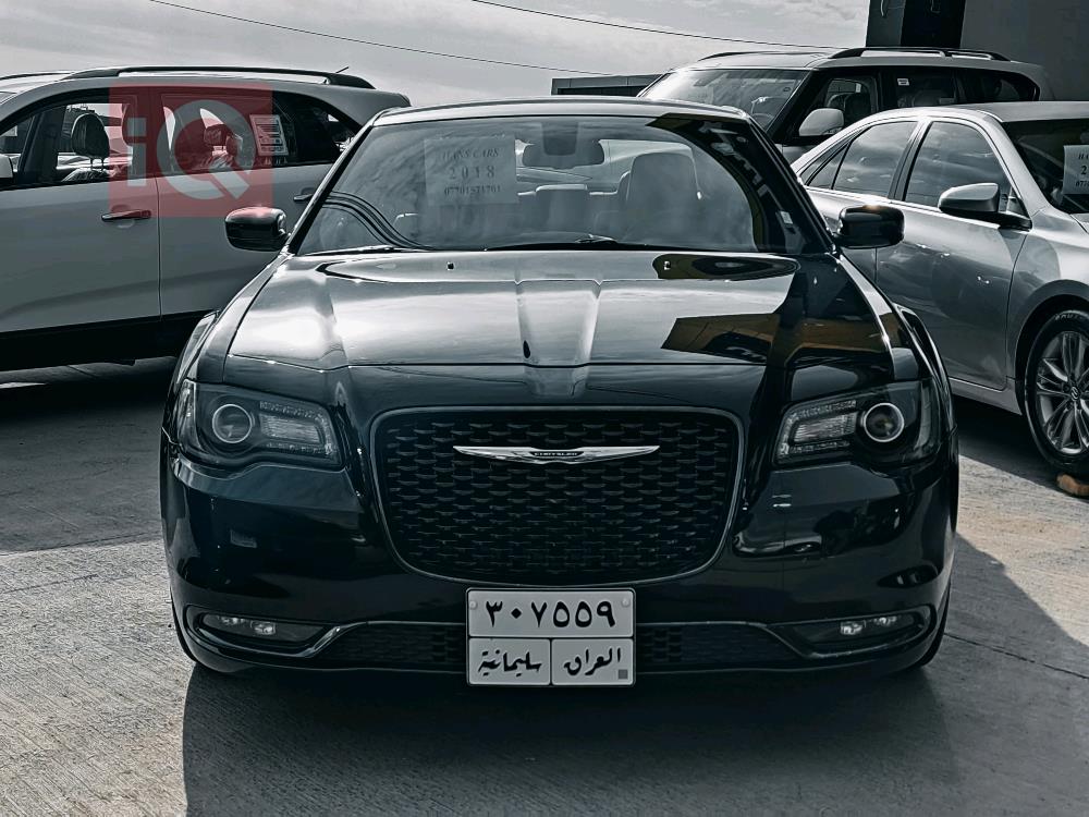 Chrysler 300